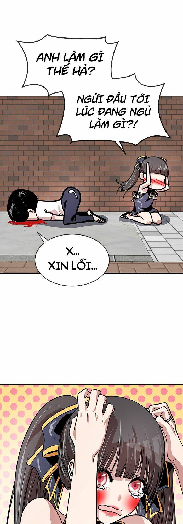 Change (Jinyuan) Ss2 Chap 16 - Next Chap 17