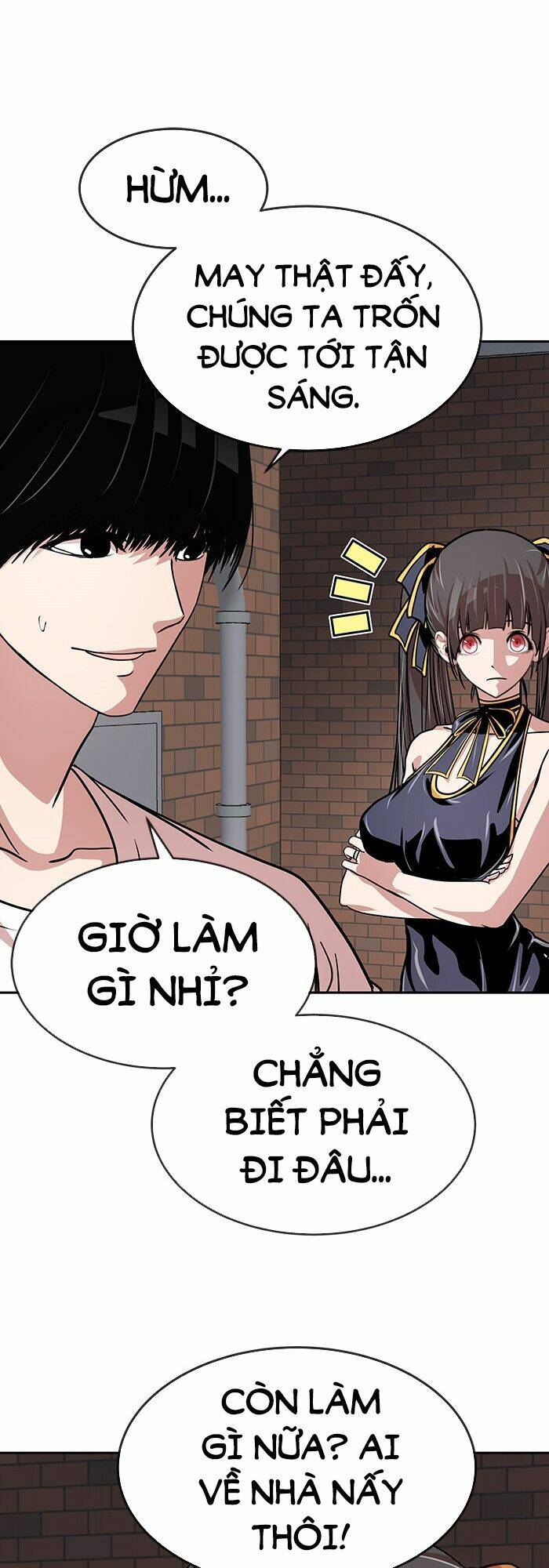 Change (Jinyuan) Ss2 Chap 16 - Next Chap 17