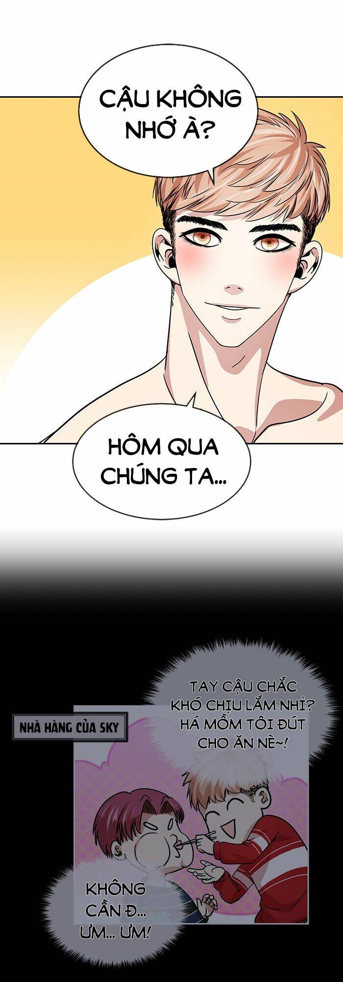 Change (Jinyuan) Ss2 Chap 16 - Next Chap 17