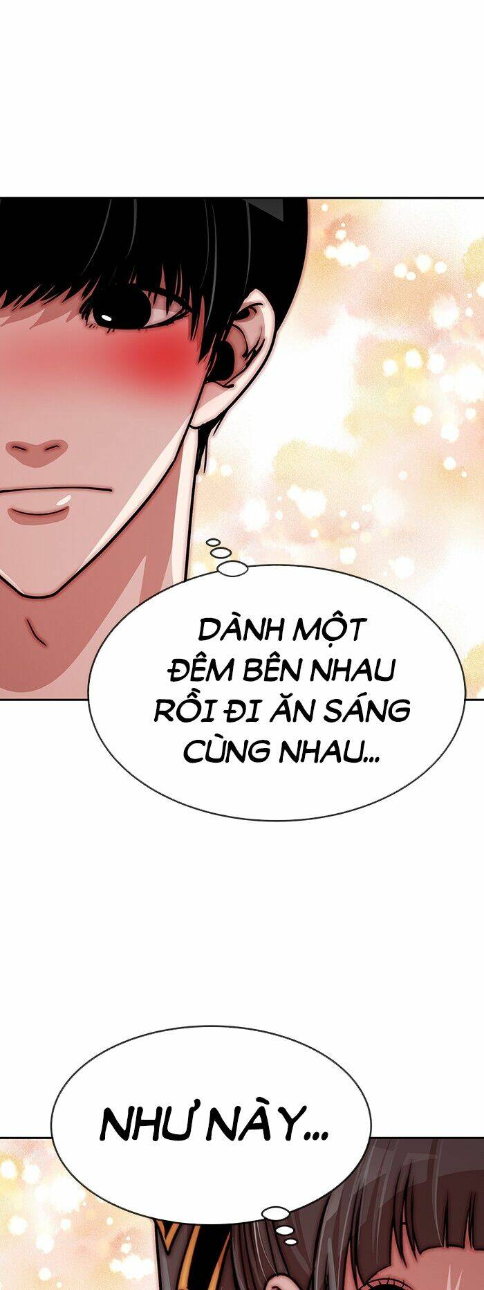 Change (Jinyuan) Ss2 Chap 17 - Next Chap 18