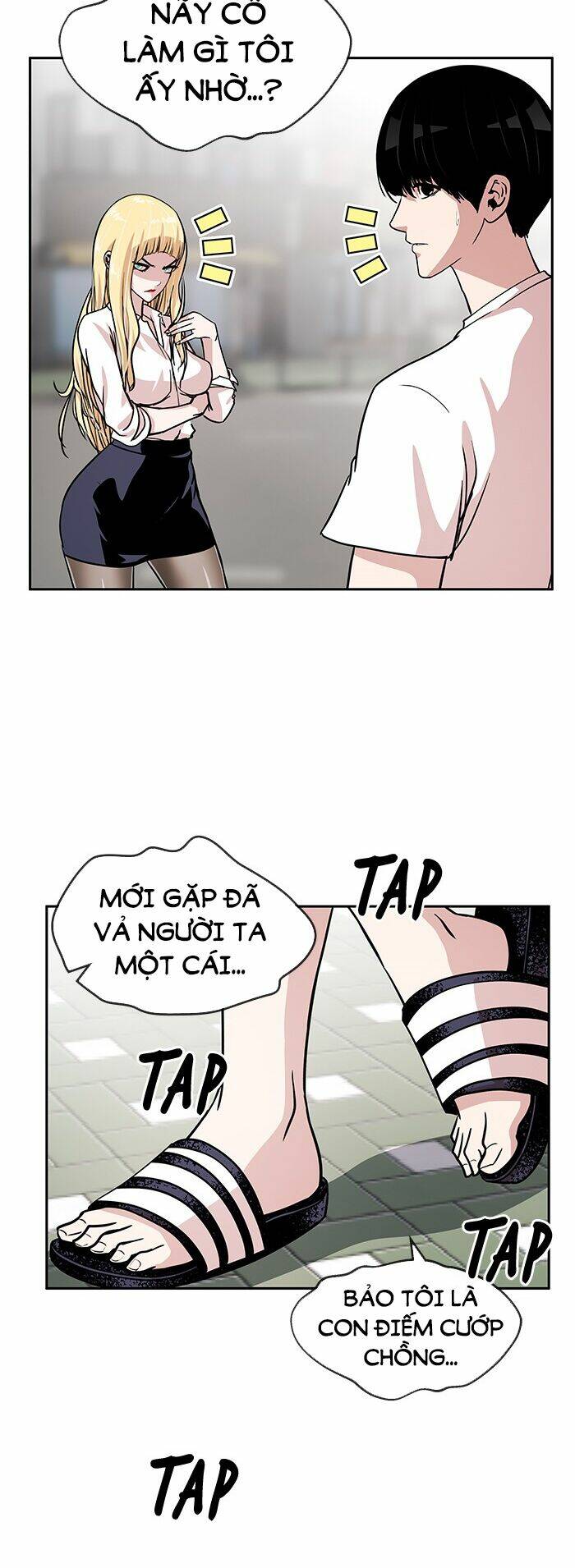 Change (Jinyuan) Ss2 Chap 17 - Next Chap 18