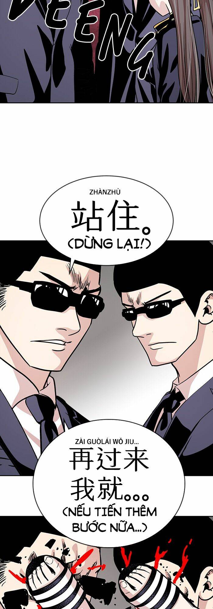 Change (Jinyuan) Ss2 Chap 17 - Next Chap 18