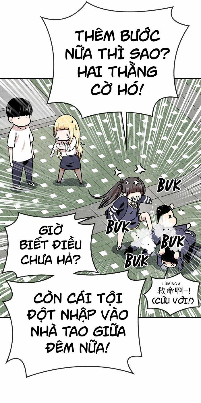 Change (Jinyuan) Ss2 Chap 17 - Next Chap 18