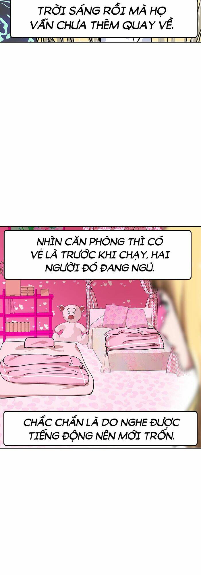 Change (Jinyuan) Ss2 Chap 17 - Next Chap 18