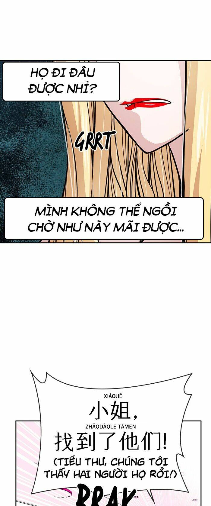 Change (Jinyuan) Ss2 Chap 17 - Next Chap 18