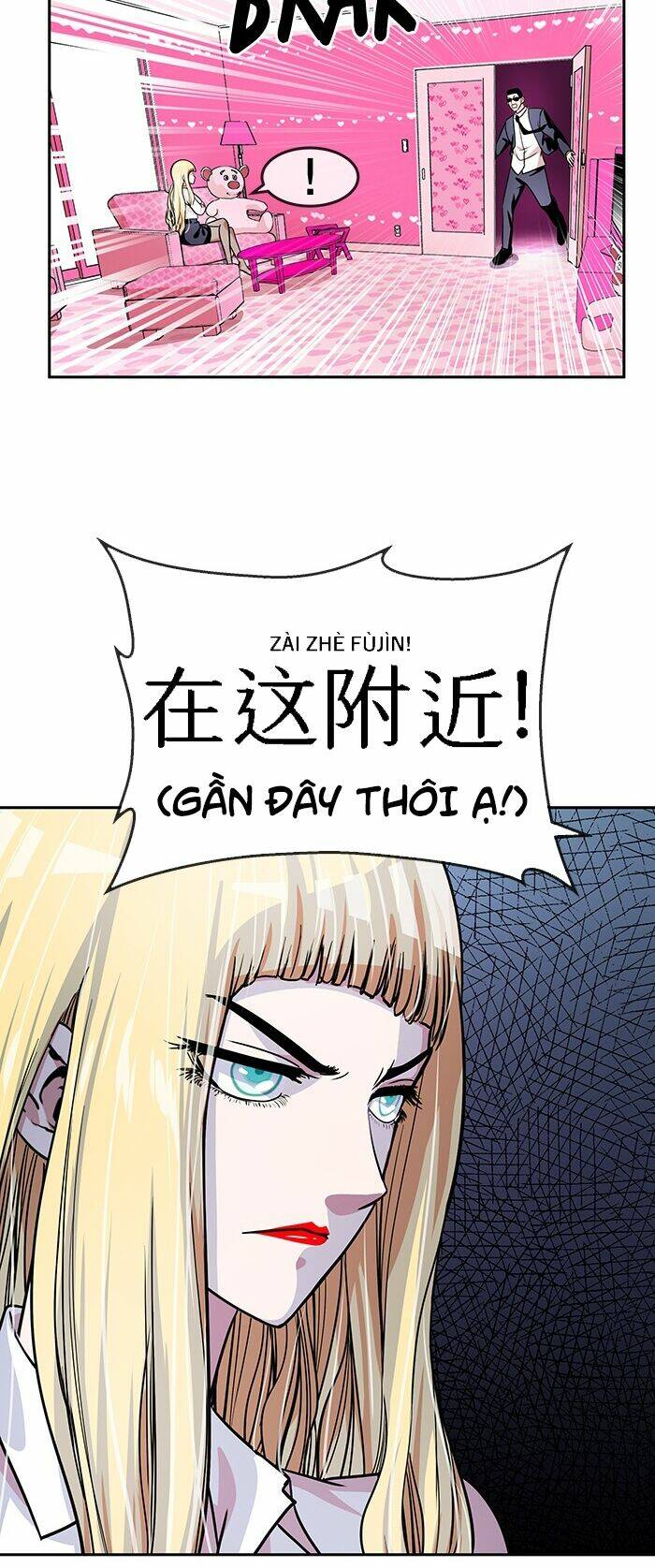 Change (Jinyuan) Ss2 Chap 17 - Next Chap 18