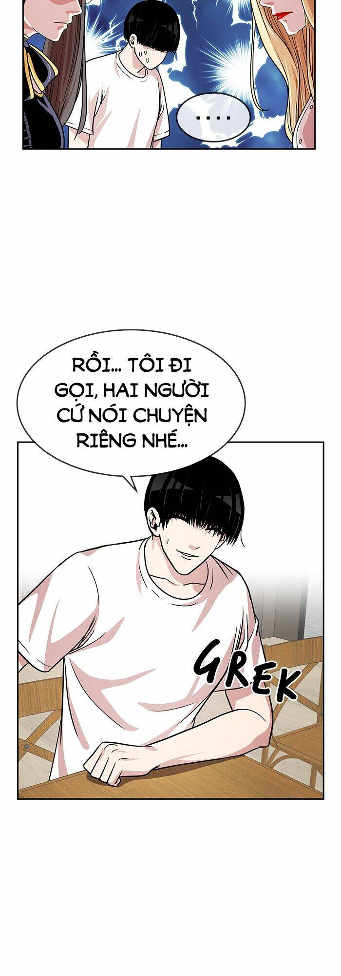 Change (Jinyuan) Ss2 Chap 18 - Next Chap 19