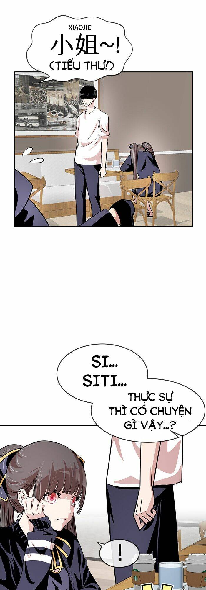 Change (Jinyuan) Ss2 Chap 18 - Next Chap 19