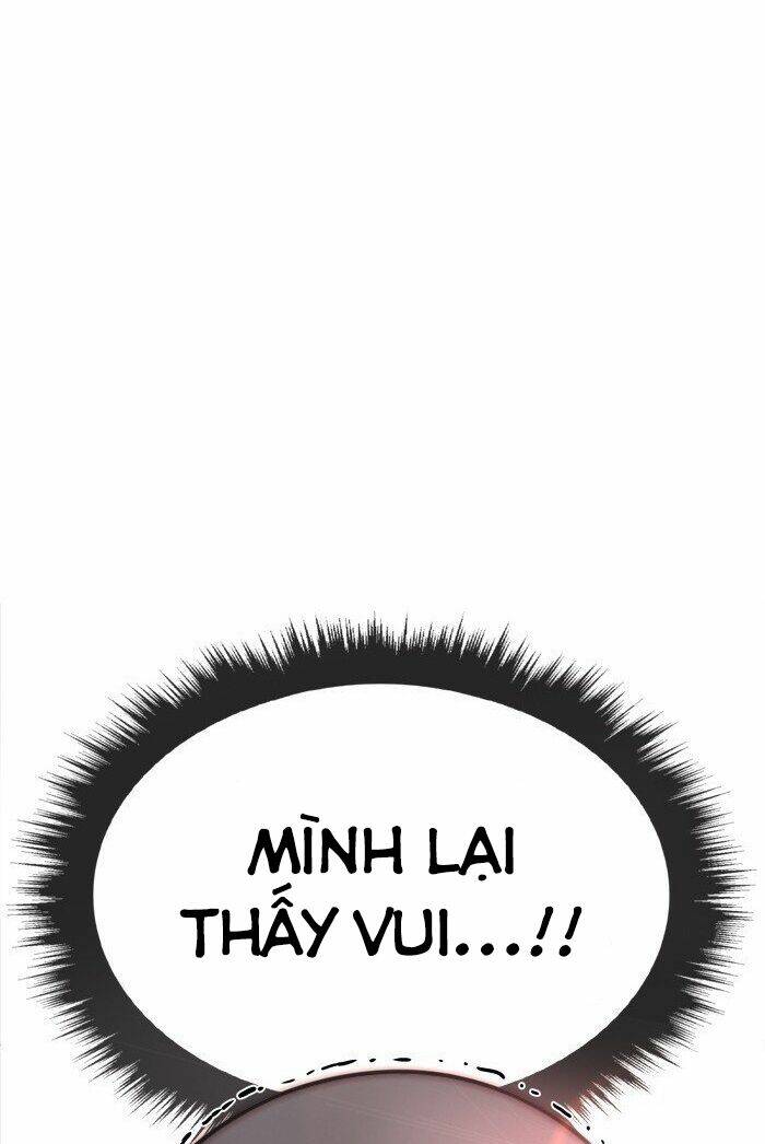 Change (Jinyuan) Ss2 Chap 2 - Next Chap 3