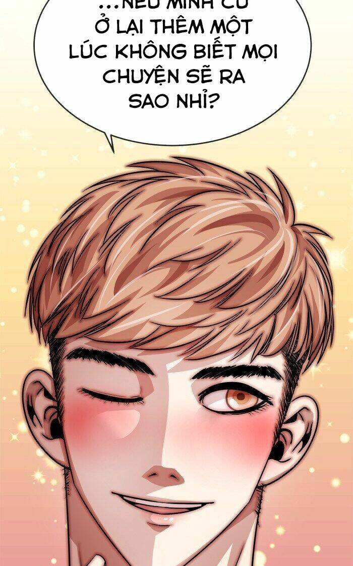 Change (Jinyuan) Ss2 Chap 2 - Next Chap 3