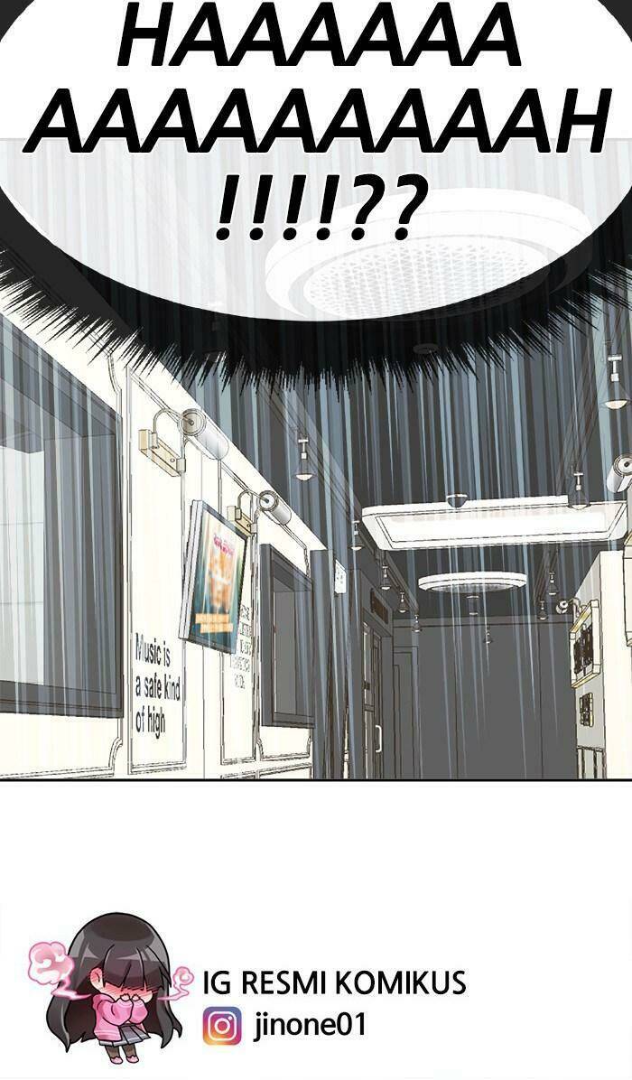 Change (Jinyuan) Ss2 Chap 23 - Next Chap 24