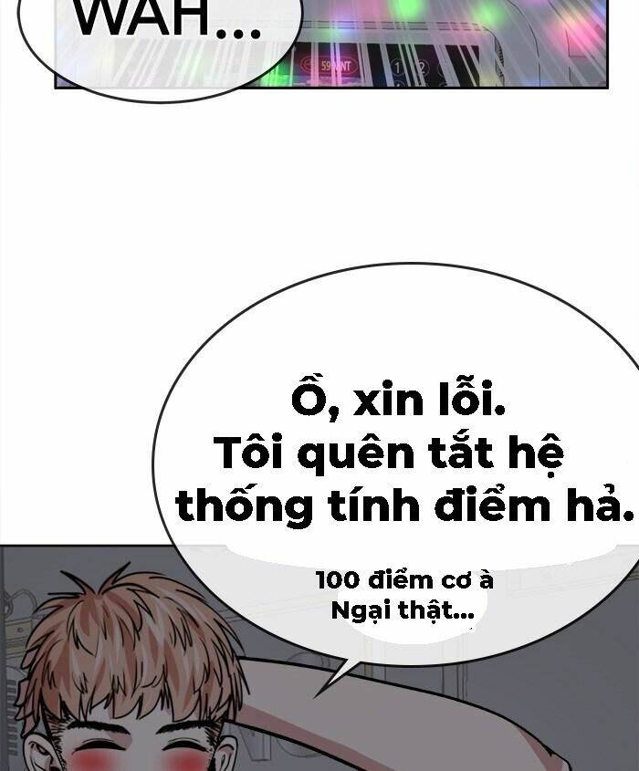 Change (Jinyuan) Ss2 Chap 23 - Next Chap 24