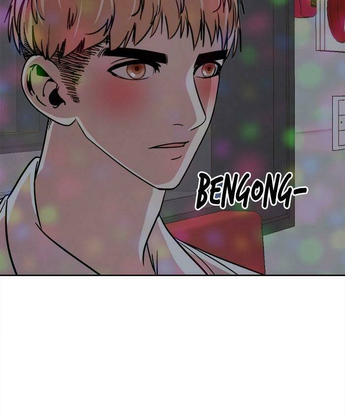 Change (Jinyuan) Ss2 Chap 23 - Next Chap 24