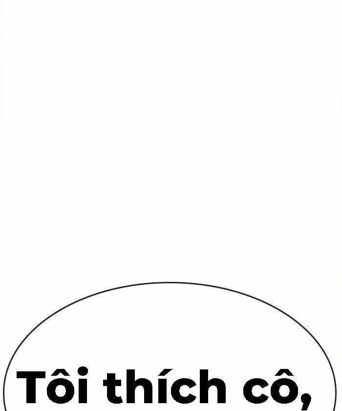 Change (Jinyuan) Ss2 Chap 24 - Next Chap 25