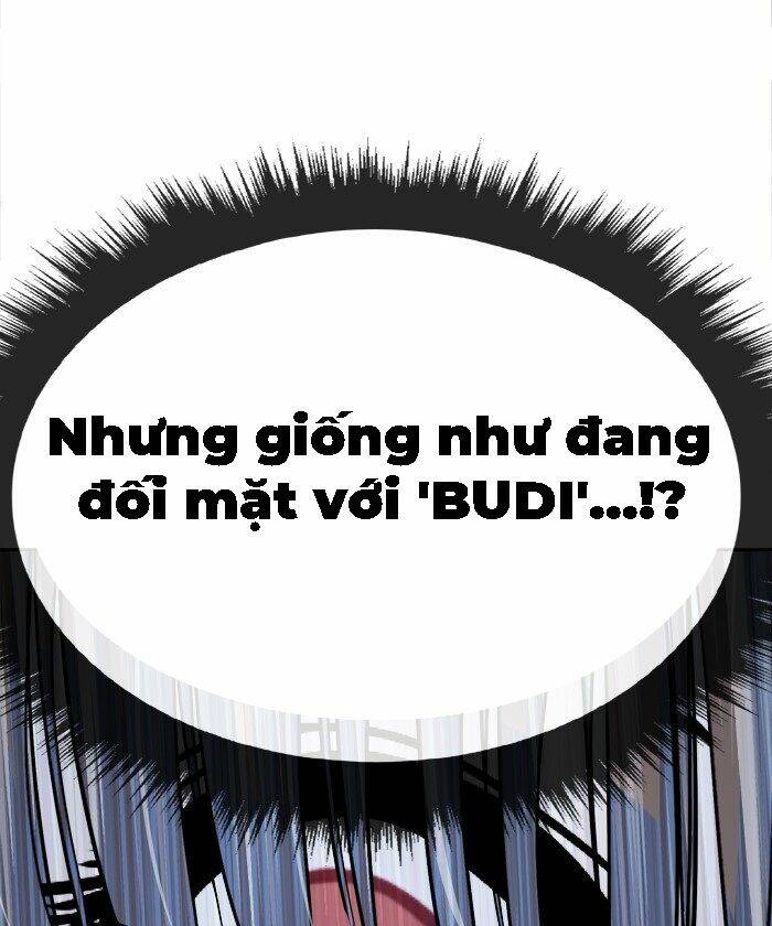 Change (Jinyuan) Ss2 Chap 24 - Next Chap 25