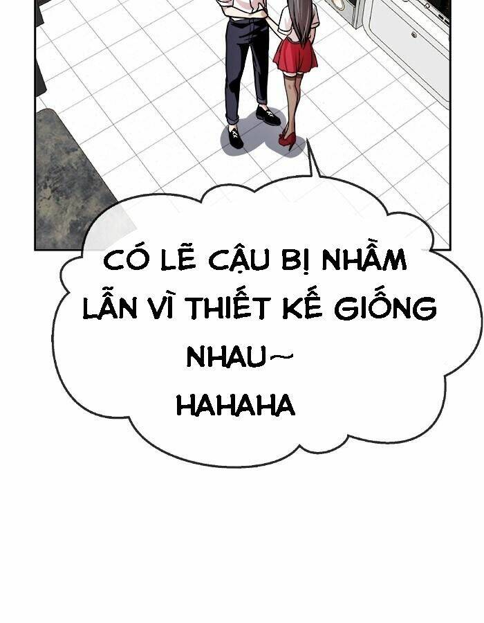 Change (Jinyuan) Ss2 Chap 25 - Next Chap 26