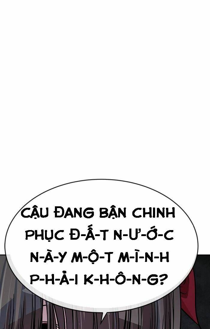 Change (Jinyuan) Ss2 Chap 26 - Next Chap 27