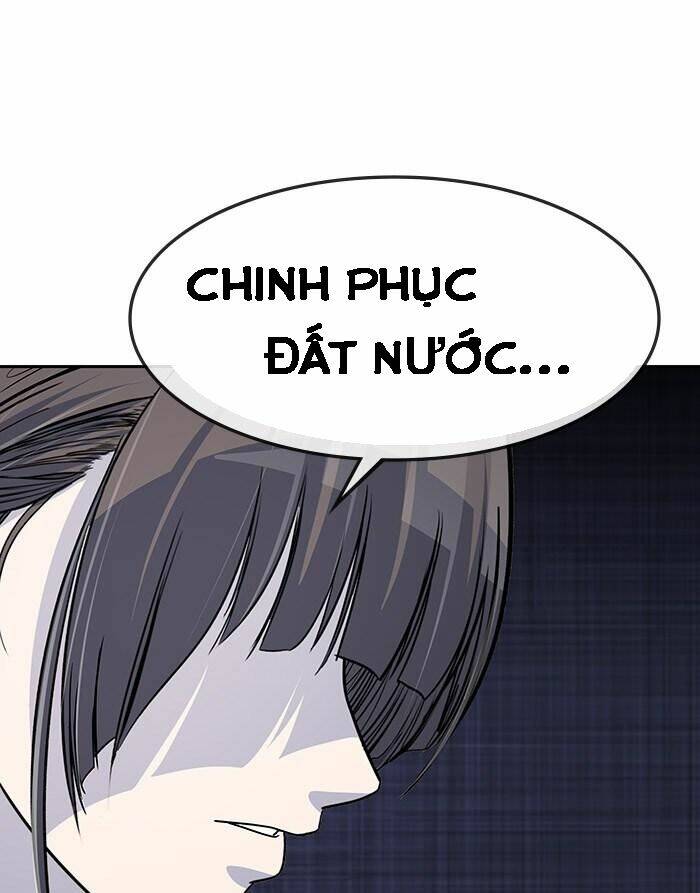 Change (Jinyuan) Ss2 Chap 26 - Next Chap 27