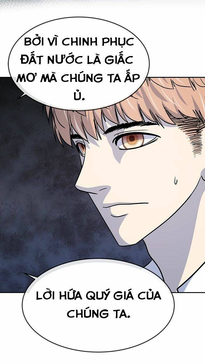 Change (Jinyuan) Ss2 Chap 26 - Next Chap 27