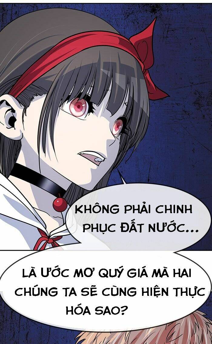 Change (Jinyuan) Ss2 Chap 26 - Next Chap 27