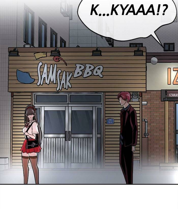 Change (Jinyuan) Ss2 Chap 27 - Next Chap 28