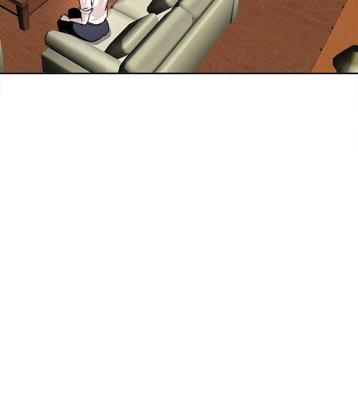 Change (Jinyuan) Ss2 Chap 27 - Next Chap 28