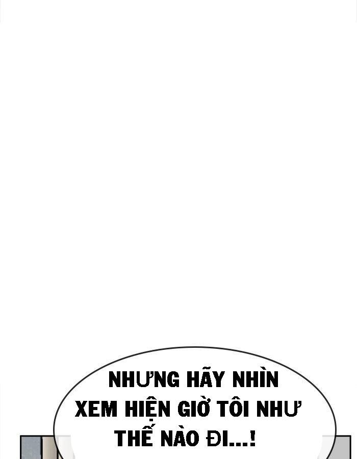 Change (Jinyuan) Ss2 Chap 28 - Next Chap 29