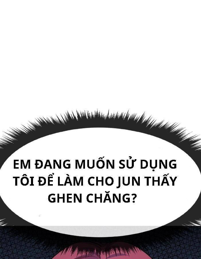 Change (Jinyuan) Ss2 Chap 29 - Next Chap 30