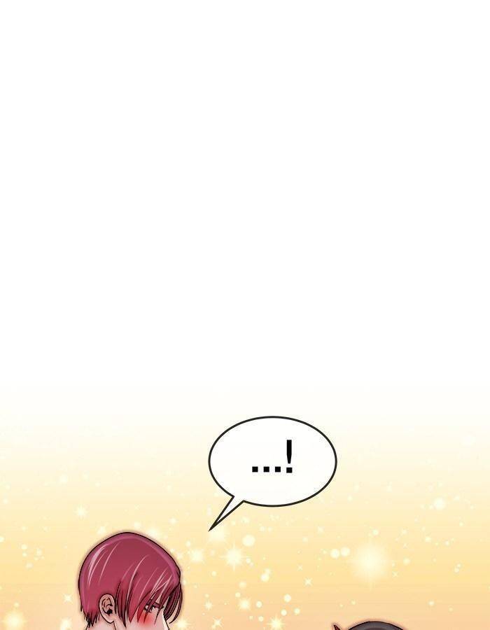 Change (Jinyuan) Ss2 Chap 29 - Next Chap 30