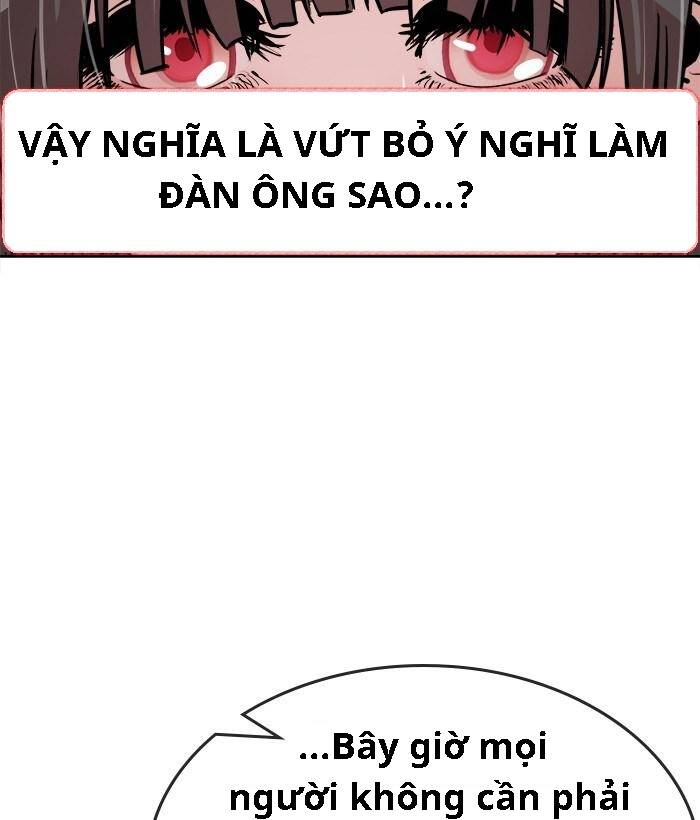 Change (Jinyuan) Ss2 Chap 30 - Next Chap 31