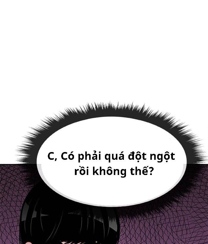 Change (Jinyuan) Ss2 Chap 30 - Next Chap 31