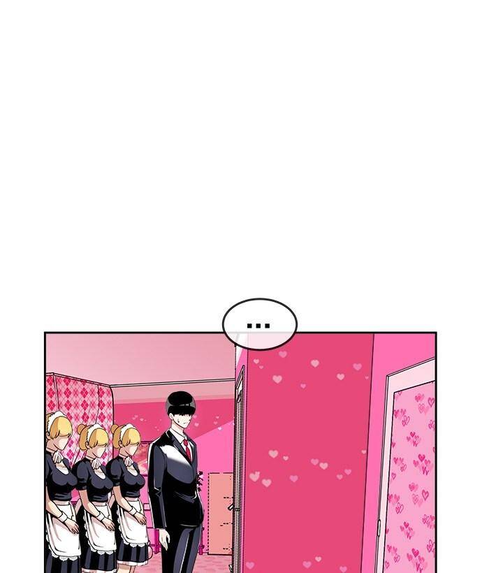 Change (Jinyuan) Ss2 Chap 30 - Next Chap 31