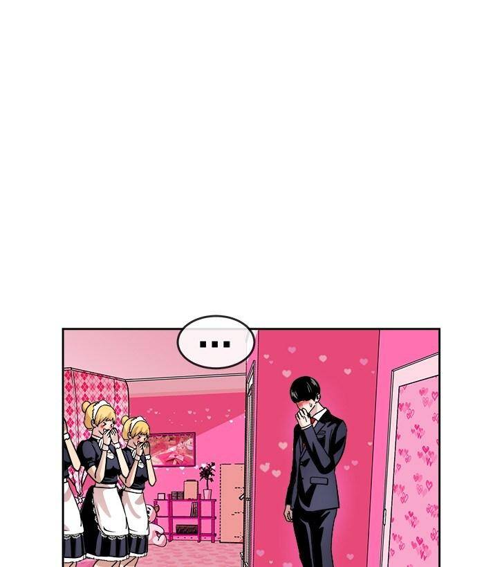 Change (Jinyuan) Ss2 Chap 30 - Next Chap 31