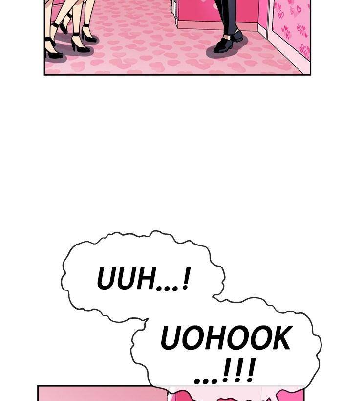 Change (Jinyuan) Ss2 Chap 30 - Next Chap 31