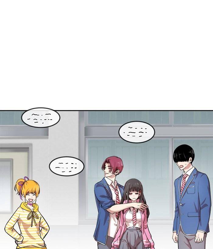 Change (Jinyuan) Ss2 Chap 30 - Next Chap 31