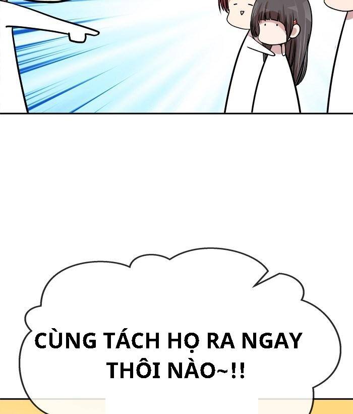 Change (Jinyuan) Ss2 Chap 30 - Next Chap 31