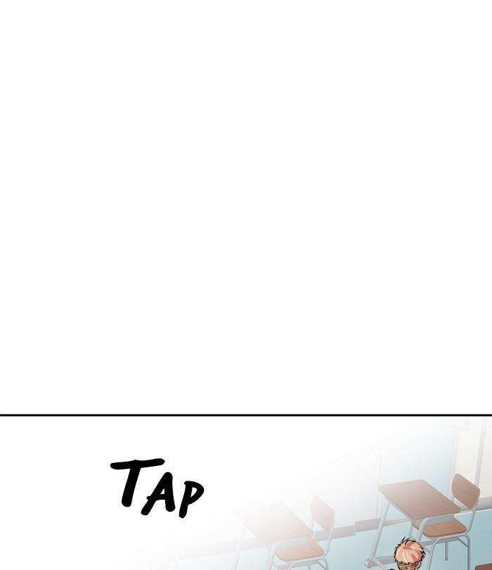 Change (Jinyuan) Ss2 Chap 31 - Next Chap 32