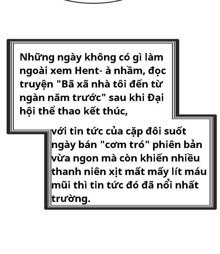 Change (Jinyuan) Ss2 Chap 31 - Next Chap 32