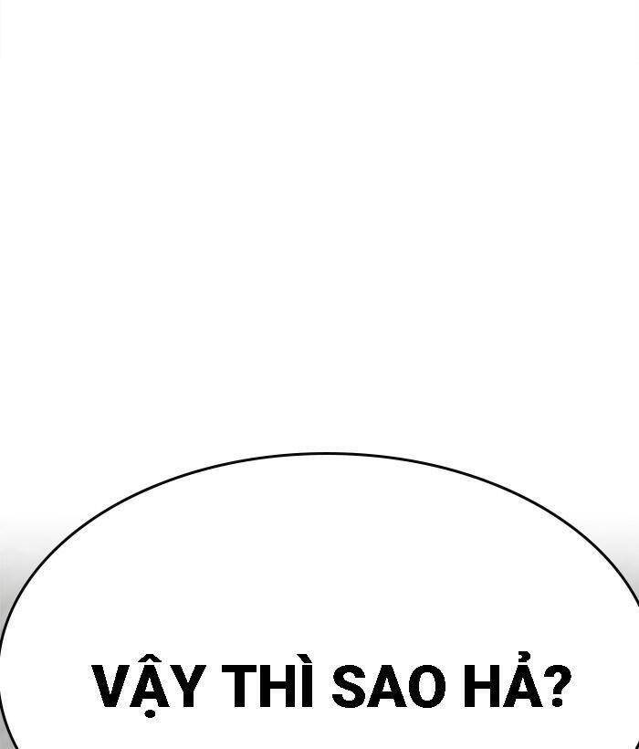 Change (Jinyuan) Ss2 Chap 32 - Next Chap 33