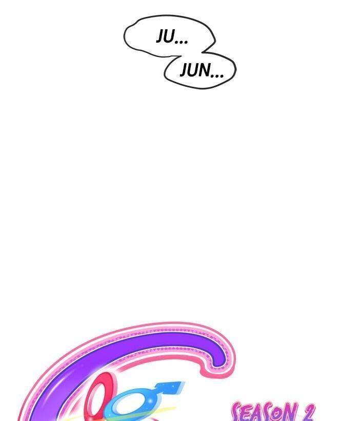 Change (Jinyuan) Ss2 Chap 32 - Next Chap 33