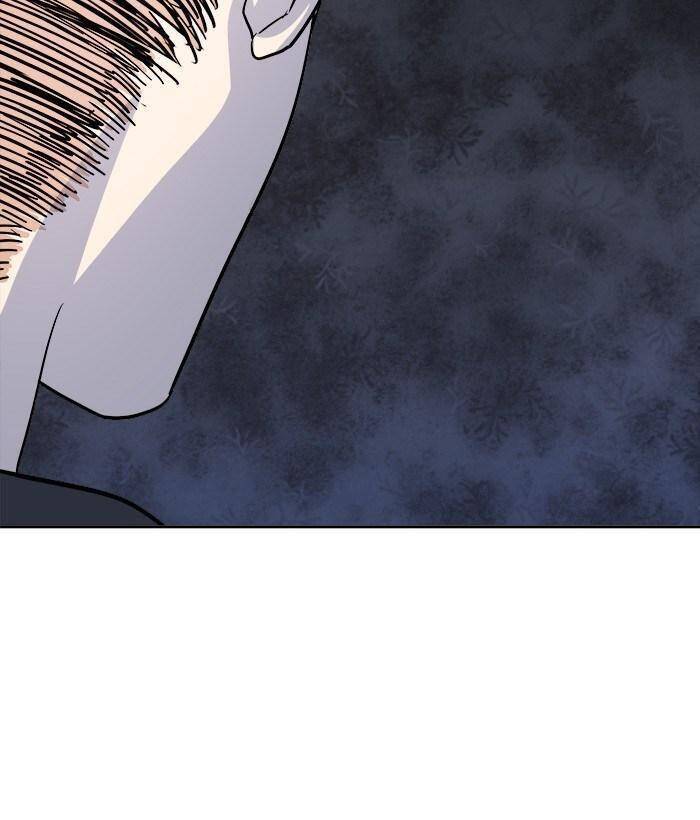 Change (Jinyuan) Ss2 Chap 32 - Next Chap 33