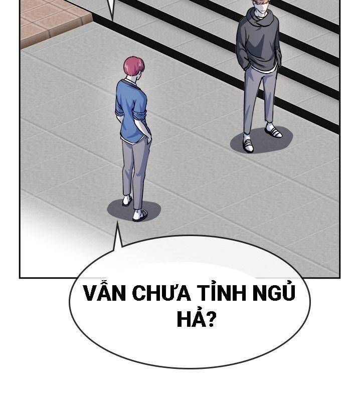 Change (Jinyuan) Ss2 Chap 32 - Next Chap 33