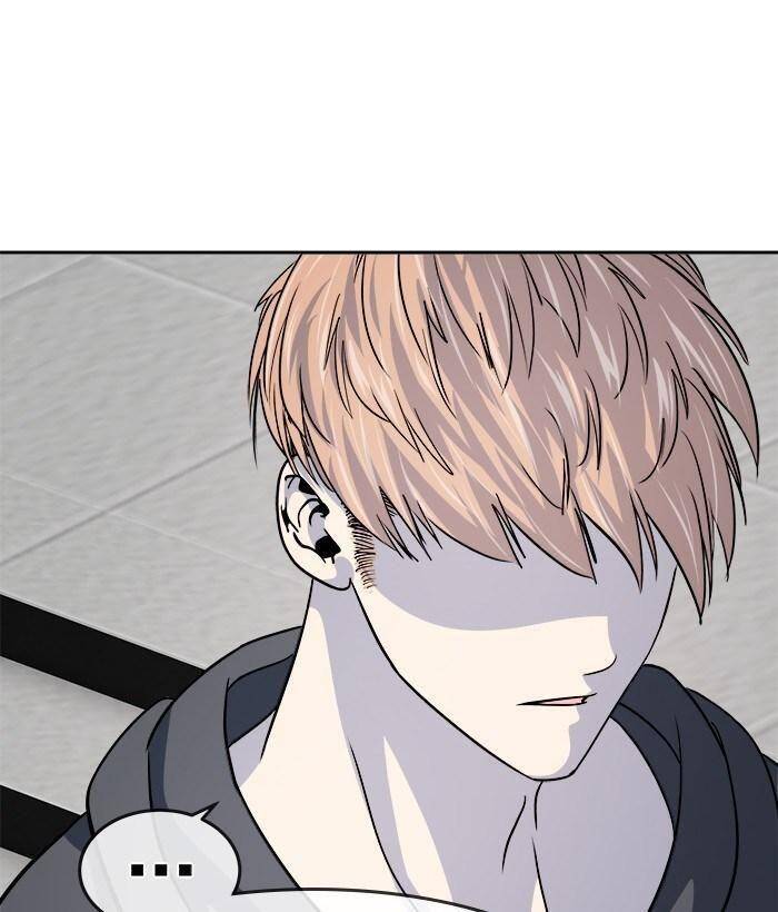 Change (Jinyuan) Ss2 Chap 32 - Next Chap 33