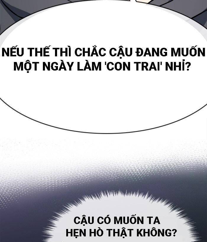 Change (Jinyuan) Ss2 Chap 32 - Next Chap 33