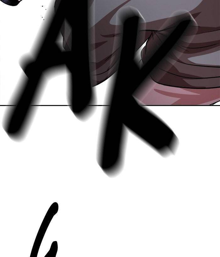 Change (Jinyuan) Ss2 Chap 32 - Next Chap 33