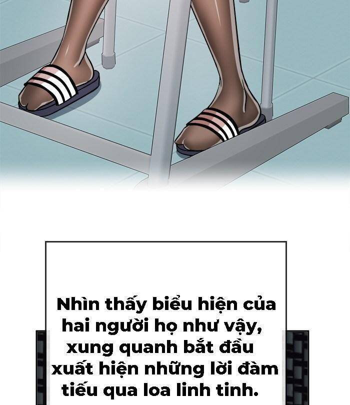 Change (Jinyuan) Ss2 Chap 33 - Next Chap 34