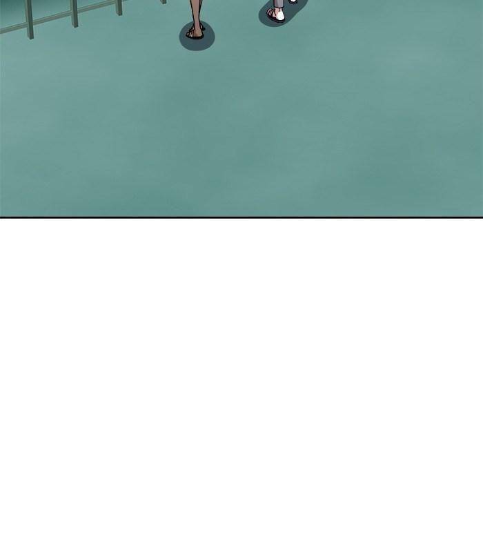 Change (Jinyuan) Ss2 Chap 33 - Next Chap 34