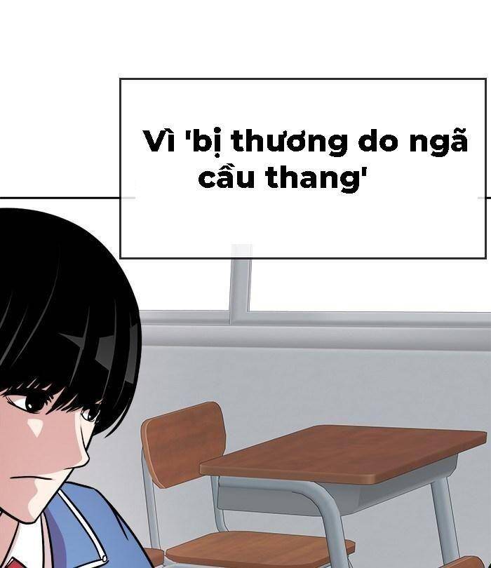 Change (Jinyuan) Ss2 Chap 33 - Next Chap 34