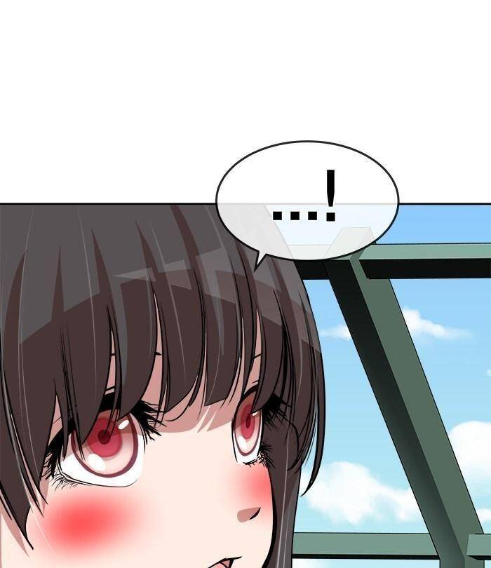 Change (Jinyuan) Ss2 Chap 33 - Next Chap 34