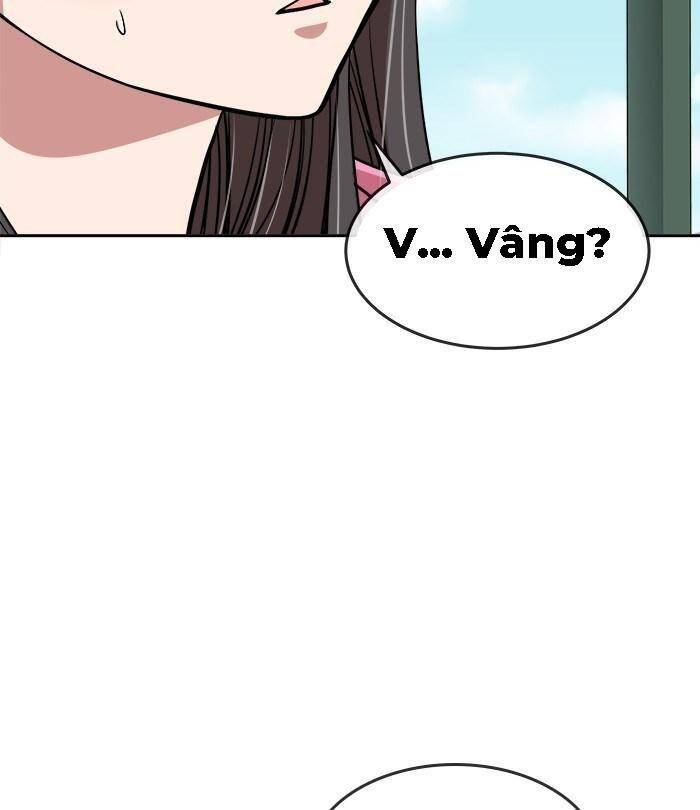 Change (Jinyuan) Ss2 Chap 33 - Next Chap 34